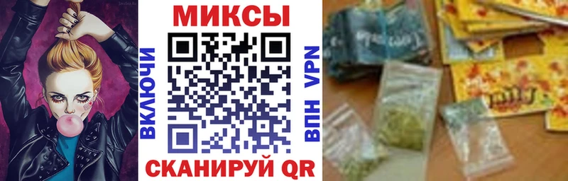 Бутират буратино  darknet состав  Новоржев  kraken сайт 