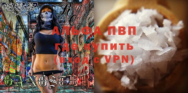 мефедрон мука Верхнеуральск