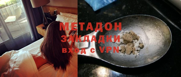 мефедрон мука Верхнеуральск