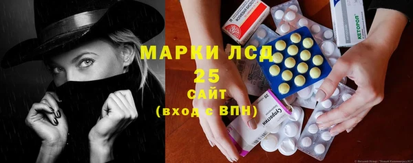 прущие крисы Верхний Тагил