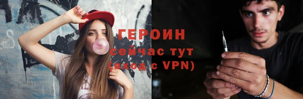 мефедрон мука Верхнеуральск