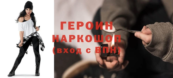 мефедрон мука Верхнеуральск