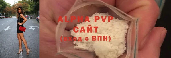 прущие крисы Верхний Тагил
