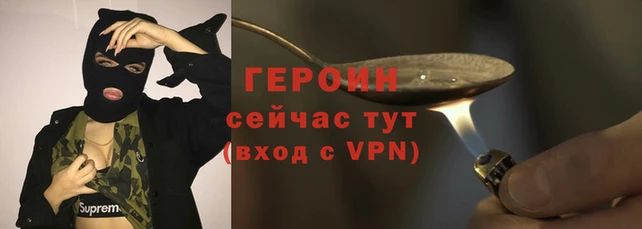 сатива Верея