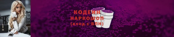 сатива Верея