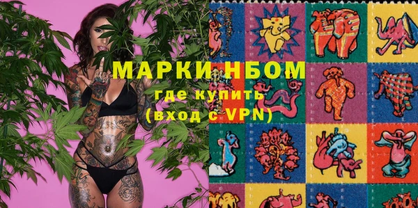 мефедрон мука Верхнеуральск