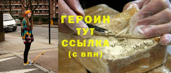 прущие крисы Верхний Тагил