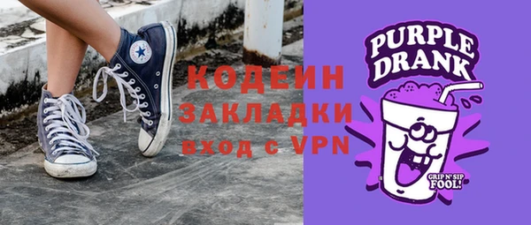 мефедрон мука Верхнеуральск