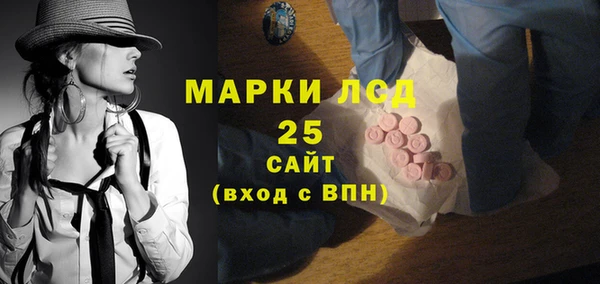 мефедрон мука Верхнеуральск