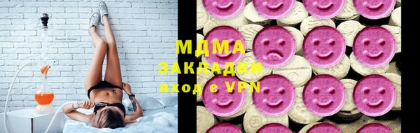 мефедрон мука Верхнеуральск