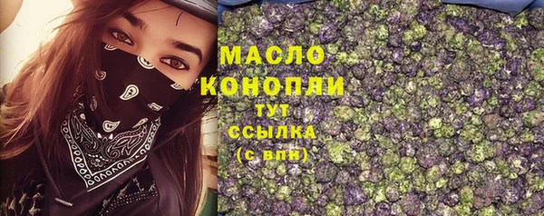 прущие крисы Верхний Тагил