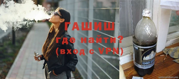 мефедрон мука Верхнеуральск
